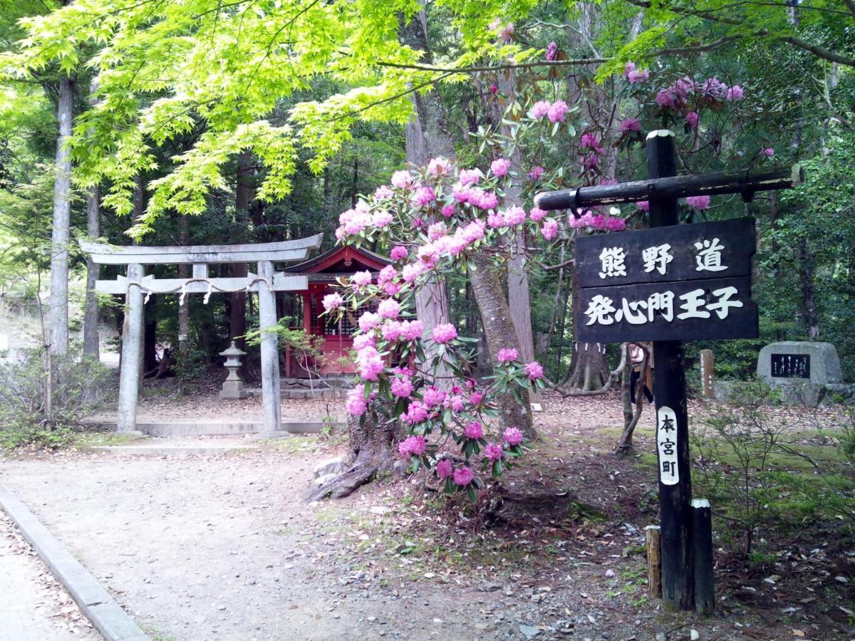 Watarase Onsen Hotel Sasayuri Hongu Εξωτερικό φωτογραφία