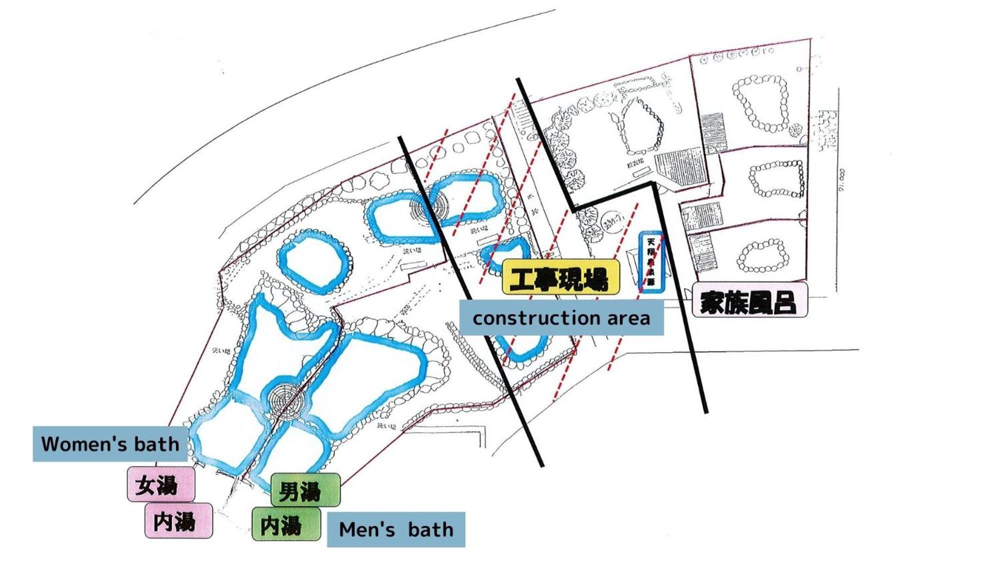 Watarase Onsen Hotel Sasayuri Hongu Εξωτερικό φωτογραφία