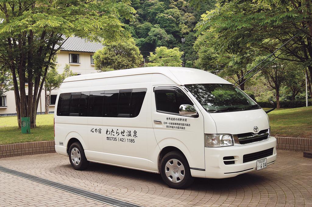 Watarase Onsen Hotel Sasayuri Hongu Εξωτερικό φωτογραφία