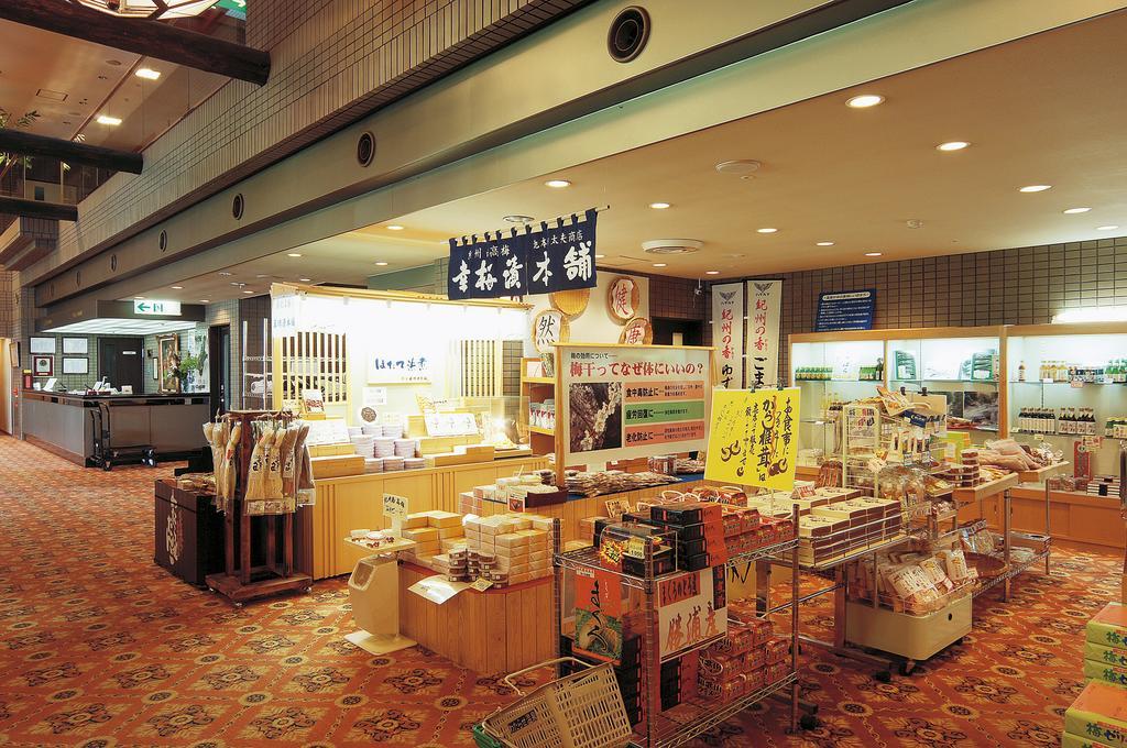 Watarase Onsen Hotel Sasayuri Hongu Εξωτερικό φωτογραφία