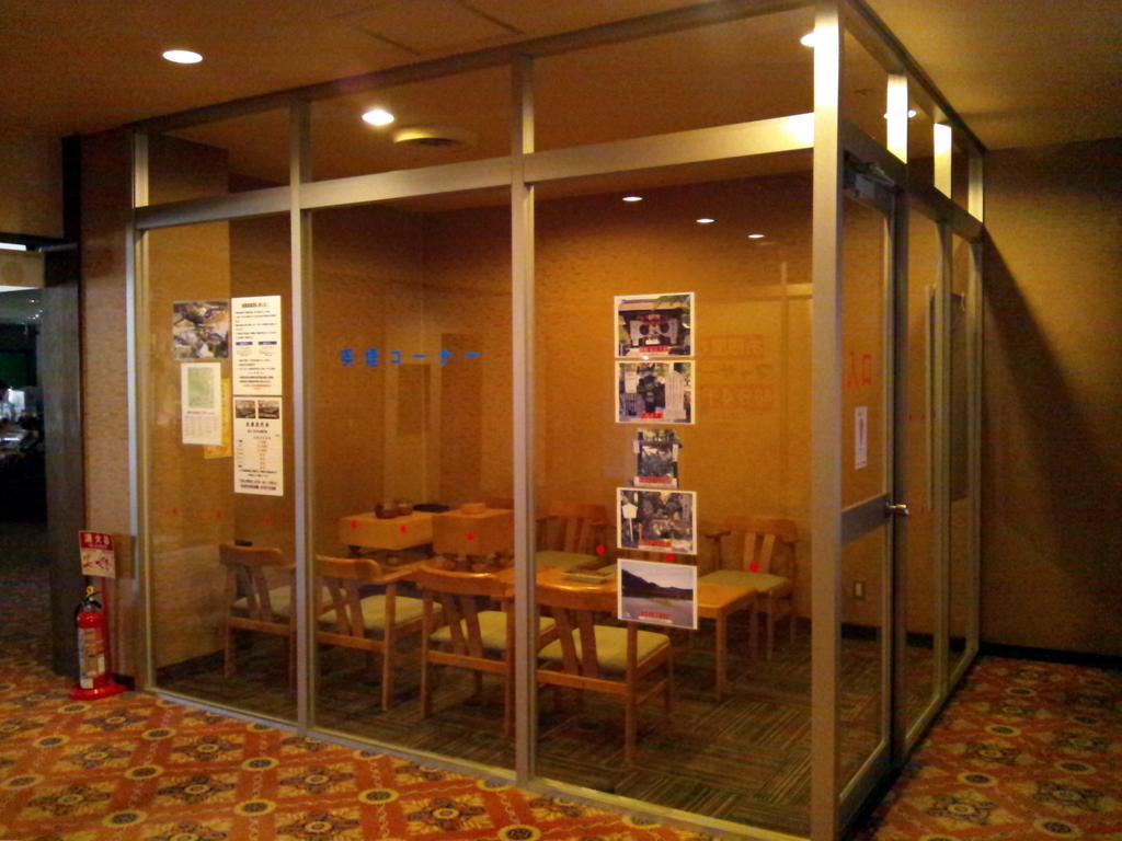 Watarase Onsen Hotel Sasayuri Hongu Εξωτερικό φωτογραφία